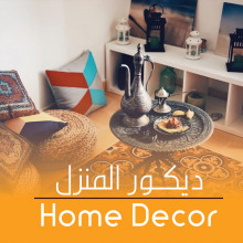 Décor