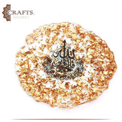 Handmade Duo-Color Resin Table Decor with Arabic calligraphy design of Surat Al ikhlāṣ