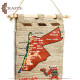 Handmade Beige Wool Rug Wall Hanging