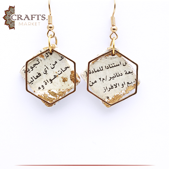 أقراط من الصلصال بألوان متعددة مصنوعة يدويًا أقراط من الصلصال بألوان متعددة مصنوعة يدويًا