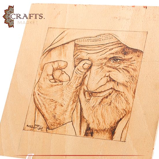 Pyrography Art Aged Man Design