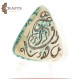 Handcrafted Multi color Clay Plate Set 2 PCS Handcrafted Multi color Clay Plate Set 2 PCS