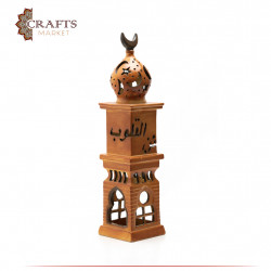 Handmade Brown Clay Candle Holder with Minaret Design
