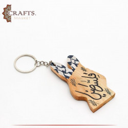 Hand-painted Wooden Key Chain with Victory for Palestine Design