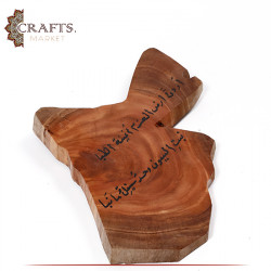 Handcrafted Brown Wooden  Wall Hanging in a  Jordan Map design