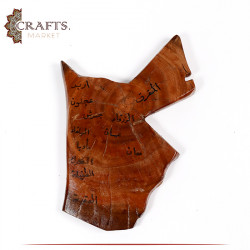 Handcrafted Brown Wooden  Wall Hanging in a  Jordan Map design