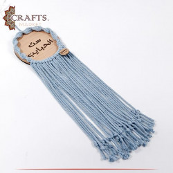 Handmade Blue Cotton Crochet Wall Hanging in a ست الحبايب design 