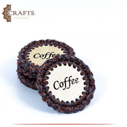  طقم كوستر كروشيه مصنع يدويا، 4 قطع بتصميم Coffee