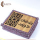 Handmade Multi-Color Crochet Serving Tray  in رمضان كريم  design