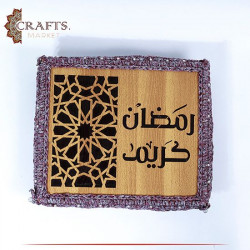 Handmade Multi-Color Crochet Serving Tray  in رمضان كريم  design