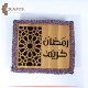 Handmade Multi-Color Crochet Serving Tray  in رمضان كريم  design