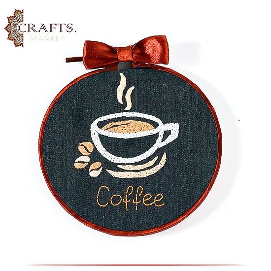 Handcrafted Cotton Round Embroidery Hoop Table Decor in a Coffee Design Handcrafted Cotton Round Embroidery Hoop Table Decor in a Coffee Design