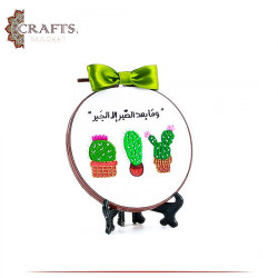 Handcrafted Cotton Round Embroidery Hoop Table Decor in a Cactus Design