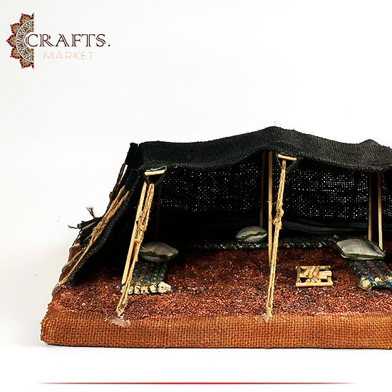 ديكور طاولة مصنوعة يدويا بتصميم مستوحى الخيمة البدوية ديكور طاولة مصنوعة يدويا بتصميم مستوحى الخيمة البدوية
