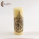 Handmade White Candle adorned with Ayat Al-kursi