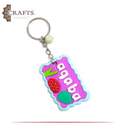 Handmade Key chain in al Aqaba Design