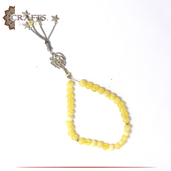 Handmade Yellow Rosary with ما شاء الله pendant Handmade Yellow Rosary with ما شاء الله pendant
