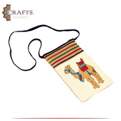 Hand-Embroidered Women's Handbag in a Camel Design