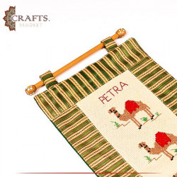 Hand-Embroidered Multi-Color Wall Hanging in a Camel Design 