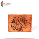 Handcrafted Copper Table Decor لا اله الا الله محمد رسول الله Design Handcrafted Copper Table Decor لا اله الا الله محمد رسول الله Design