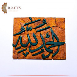 Handcrafted Stone Home Decor  الحمدلله  Design
