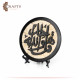 Handcrafted Due-Color Stone Wall Art with a قل هو الله احد Design 