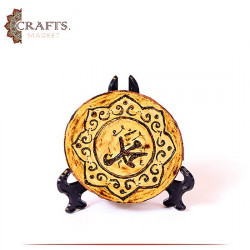 Pyrography Art Wooden Table decor Islamic design Set Allah, Mohammed  ,2Pcs 
