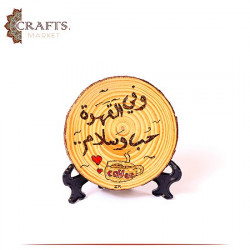 Pyrography Art Wooden Coaster in a Coffee  Design 