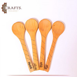 Pyrography Art Wooden Spoon Set, 4 pieces