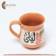 Handmade Clay Mug decorated with mosaic Roses Design Handmade Clay Mug decorated with mosaic Roses Design