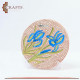 Handmade Clay Plate Table Decor with Iris Nigricans Design Handmade Clay Plate Table Decor with Iris Nigricans Design