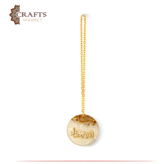 Dallah coffee pendant, Welcome Ramadan Dallah coffee pendant, Welcome Ramadan