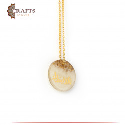 Dallah coffee pendant, Welcome Ramadan
