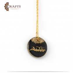 Dallah coffee pendant, Hello Ramadan, black color