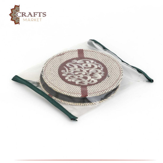 Coaster set of 2 pcs Beige color Coaster set of 2 pcs Beige color