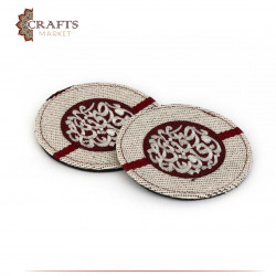 Coaster set of 2 pcs Beige color