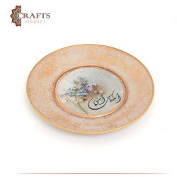 A serving plate with the phrase “I love you mom”