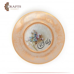 A serving plate with the phrase “I love you mom”