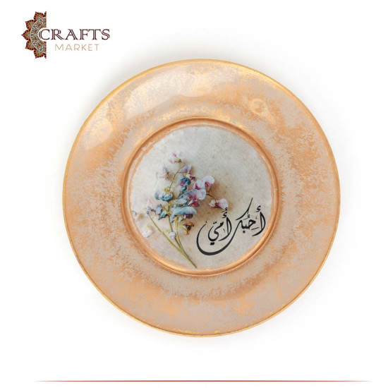 A serving plate with the phrase “I love you mom” A serving plate with the phrase “I love you mom”