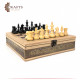 Wooden box with chess design Wooden box with chess design