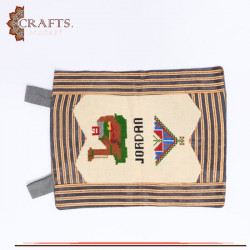 Hand-Embroidered Fabric Wall Hanging with a Camel Design 