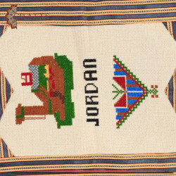 Hand-Embroidered Fabric Wall Hanging with a Camel Design 