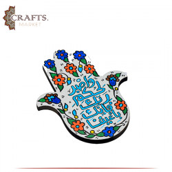 Hand-carved wooden wall hanging with Hamsa  Design 