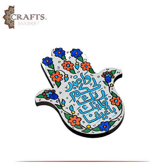 Hand-carved wooden wall hanging with Hamsa Design Hand-carved wooden wall hanging with Hamsa Design