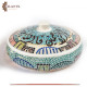 Handmade Clay Mosaic Service Pot فالله خير حافظ وهو ارحم الراحمين Design Handmade Clay Mosaic Service Pot فالله خير حافظ وهو ارحم الراحمين Design