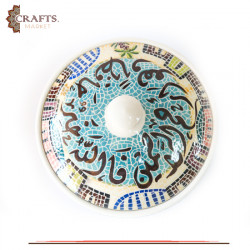 Handmade Clay Mosaic Service Pot  فالله خير حافظ وهو ارحم الراحمين  Design 