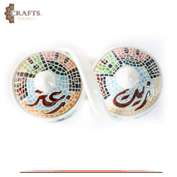 Handmade Clay Mosaic Bowls  زيت و زعتر  Design 
