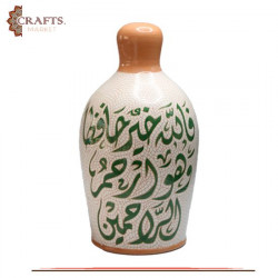 Handmade Clay Mosaic Lampshade  فالله خير حافظ وهو ارحم الراحمين  Design  Home Decor