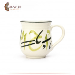 Ceramic Mug with a Calligraphy Design