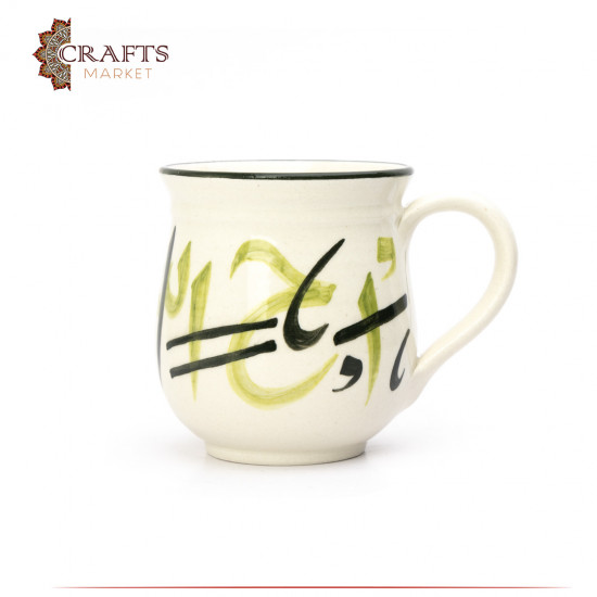 Ceramic Mug with a Calligraphy Design Ceramic Mug with a Calligraphy Design